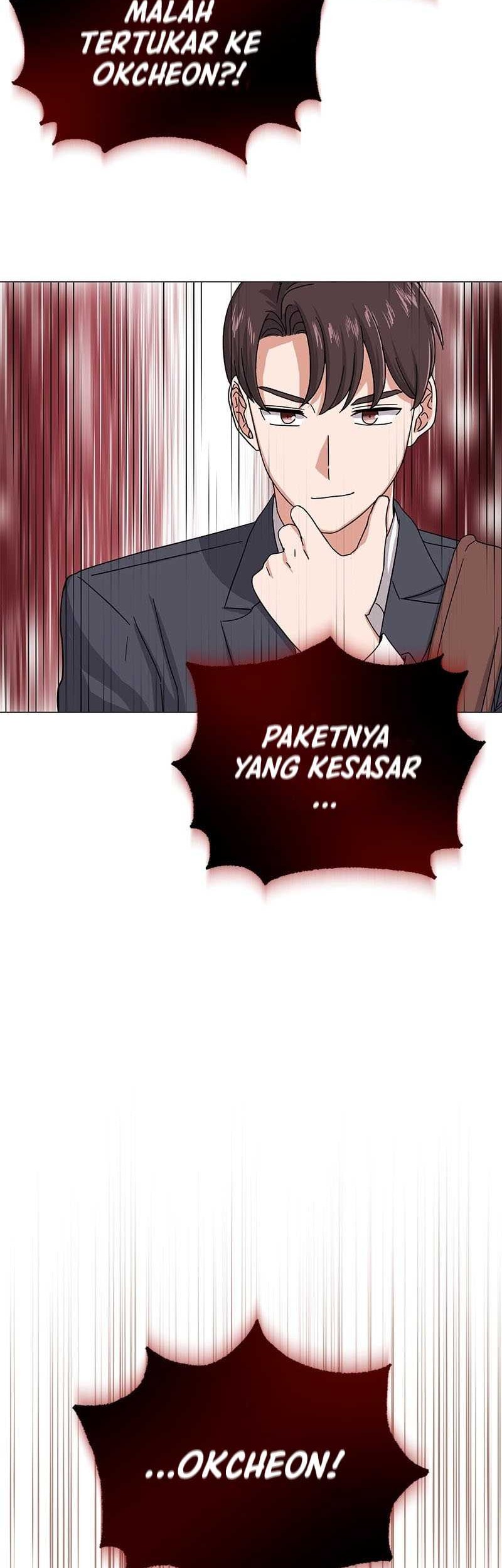 Superstar Associate Manager Chapter 48 halaman 17