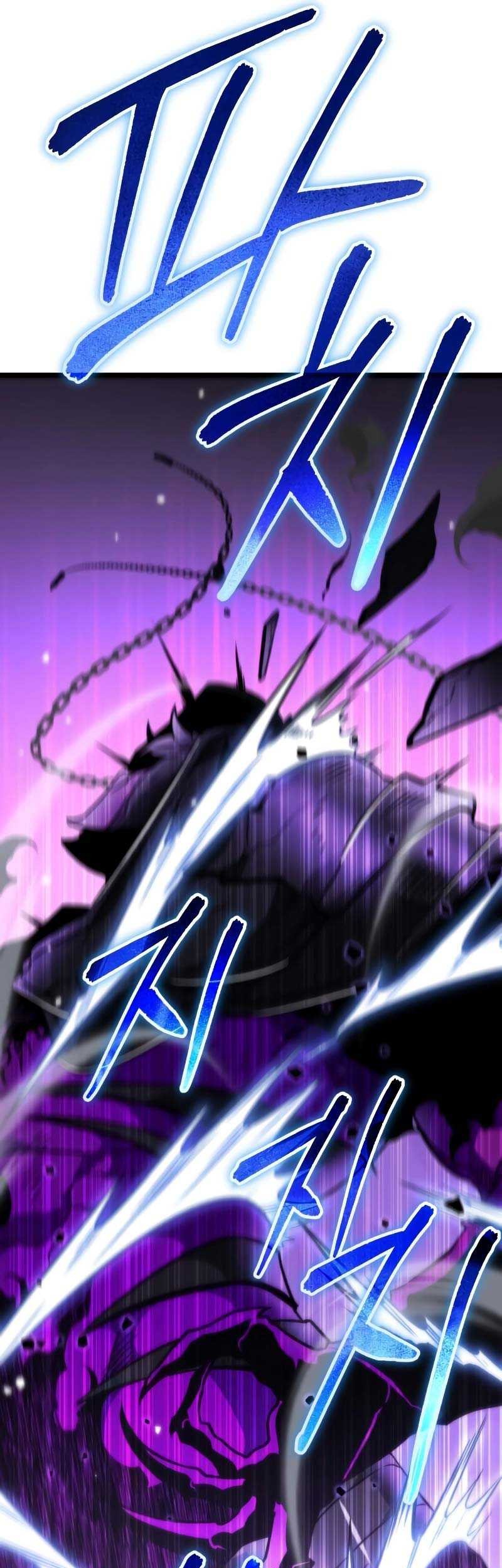 Reincarnator Chapter 32 Gambar 24