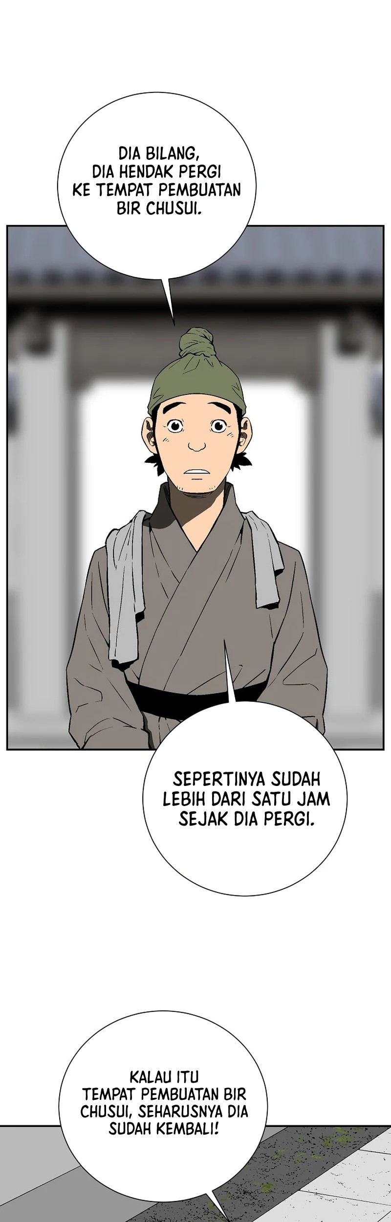 Halaman 24