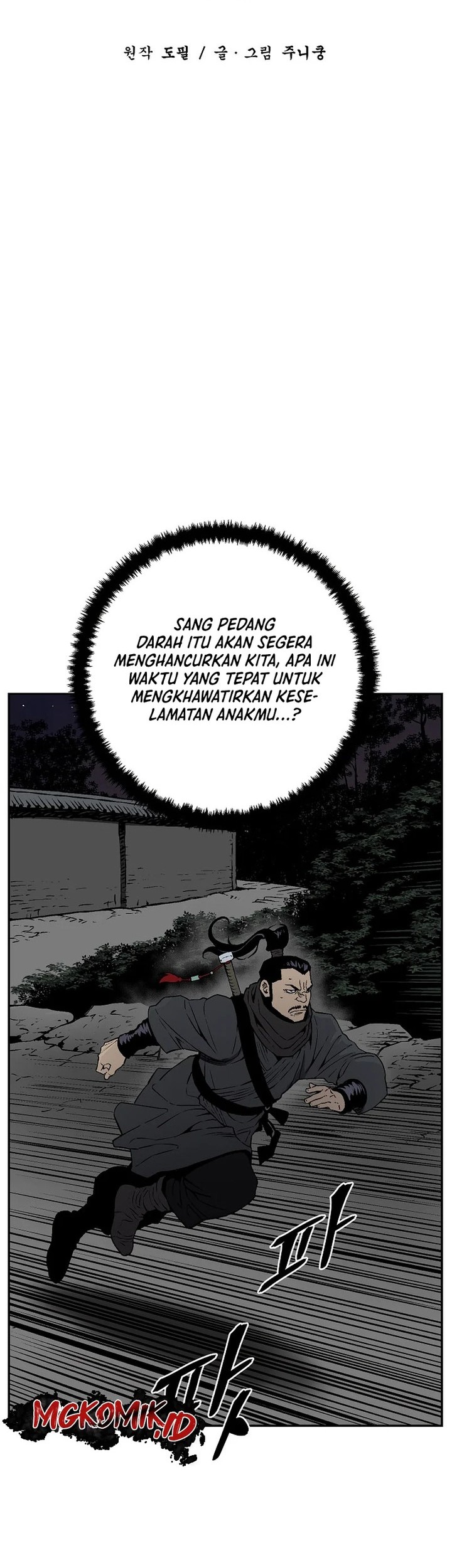 Halaman 22