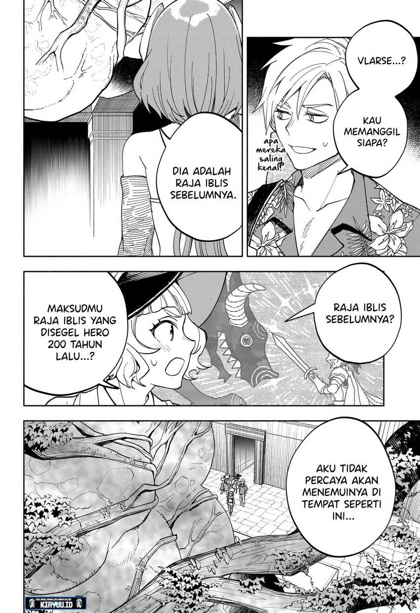Maou-sama Exchange!! Chapter 17 halaman 7