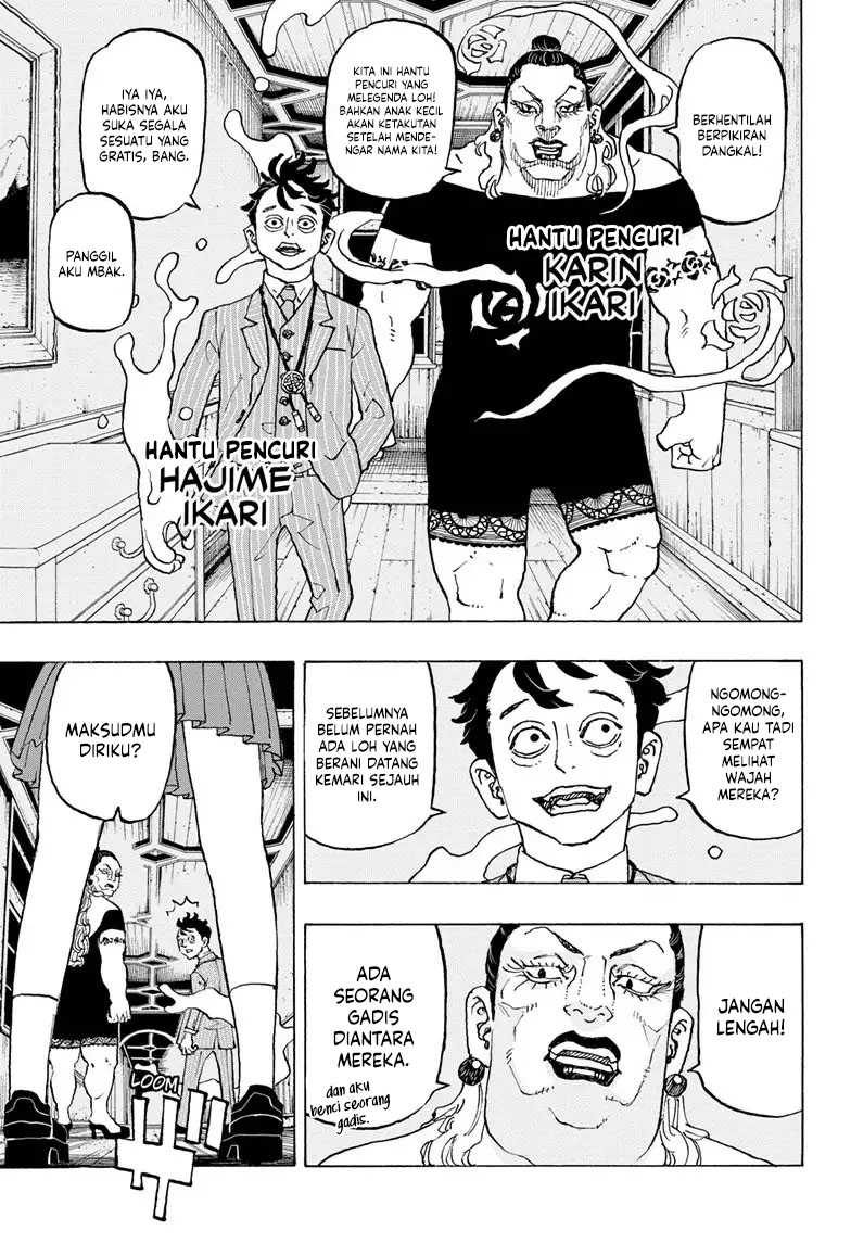 Astro Royale Chapter 9 halaman 6