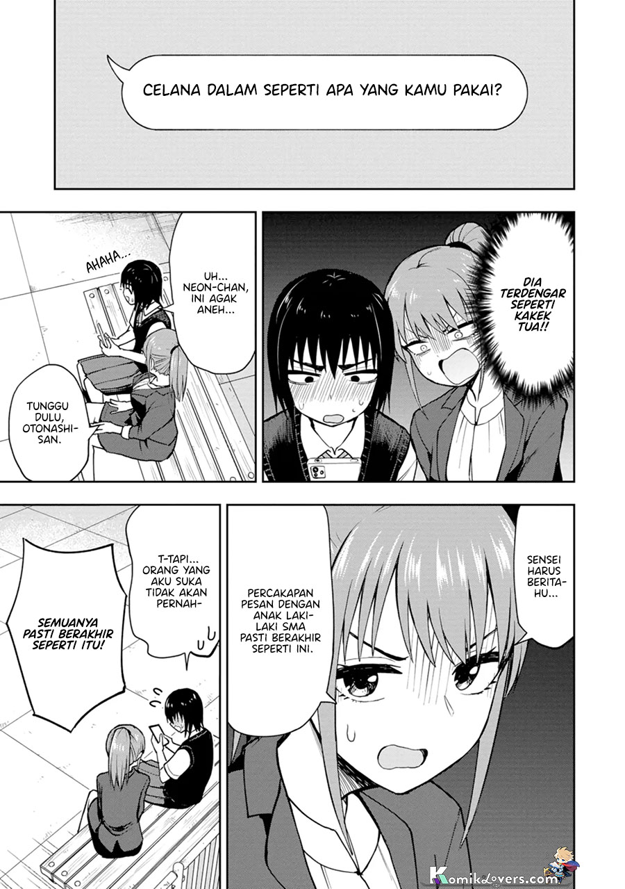 Mousou Sensei Chapter 12 halaman 6