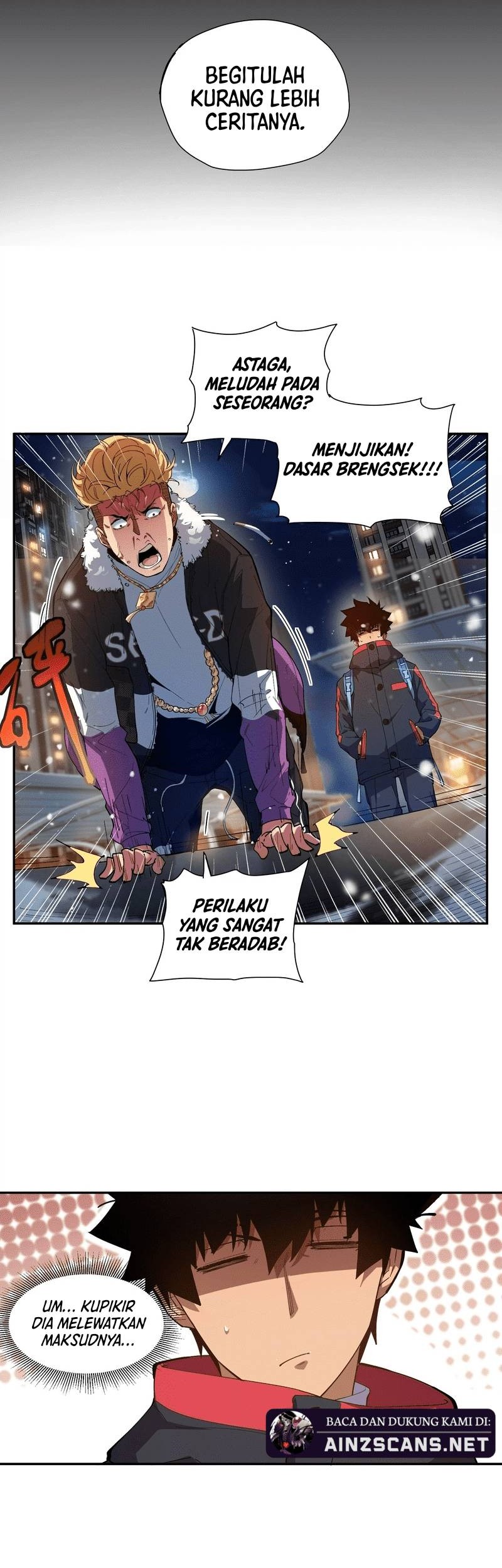 Frozen Frontiers Chapter 4 halaman 12