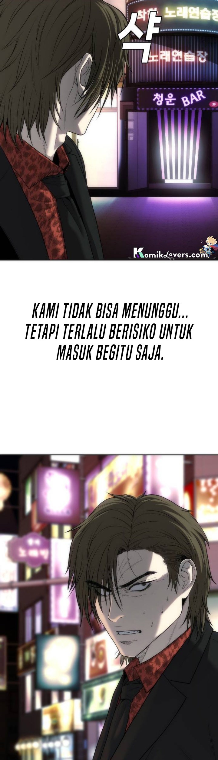 Son’s Retribution Chapter 14 halaman 22