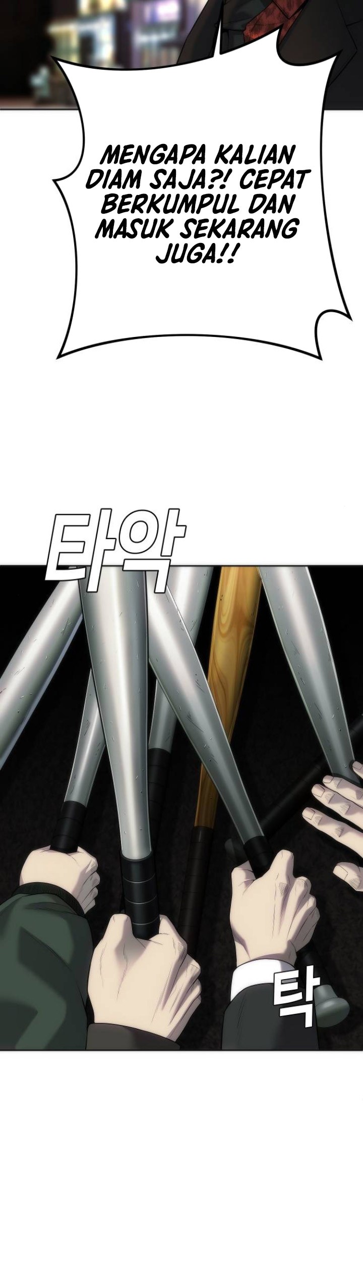 Son’s Retribution Chapter 14 halaman 24