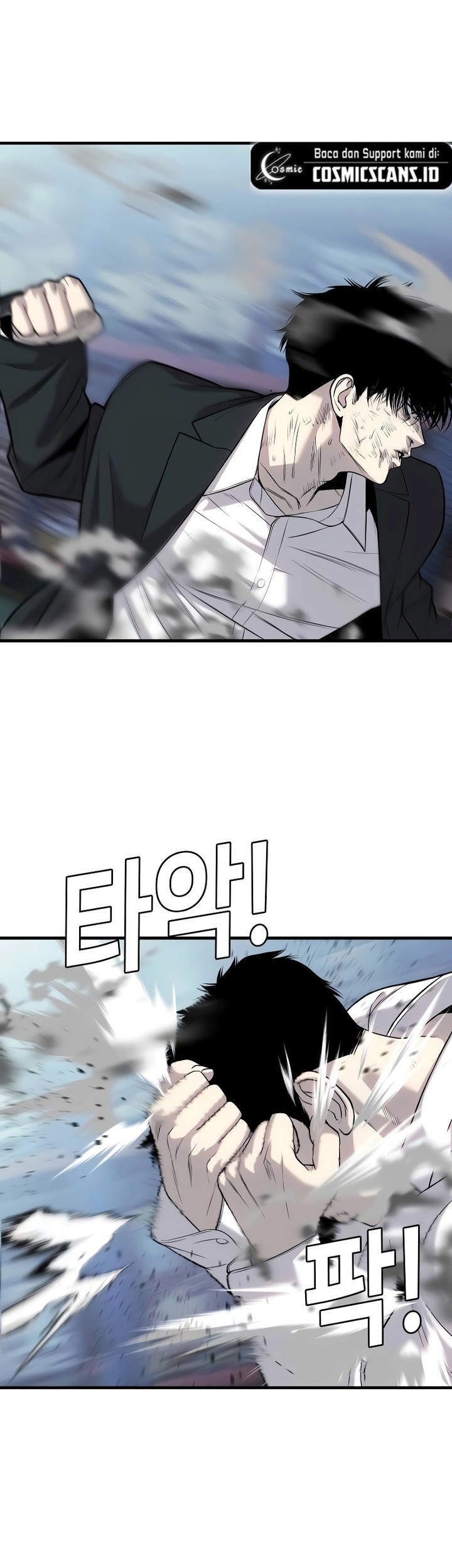 Son’s Retribution Chapter 11 halaman 25
