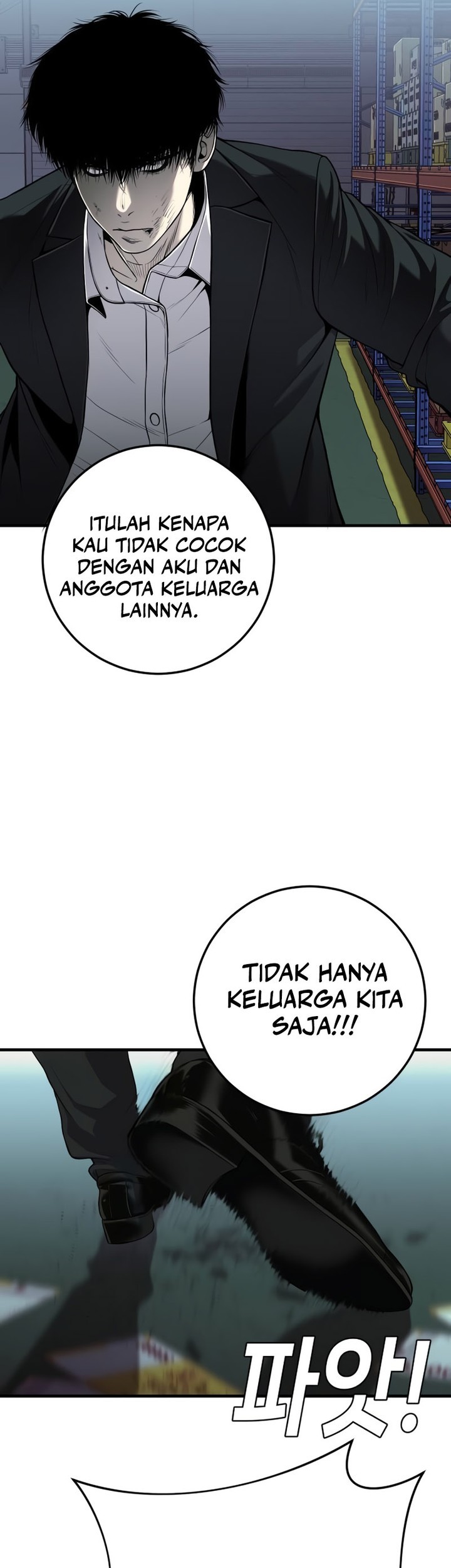 Son’s Retribution Chapter 10 halaman 18