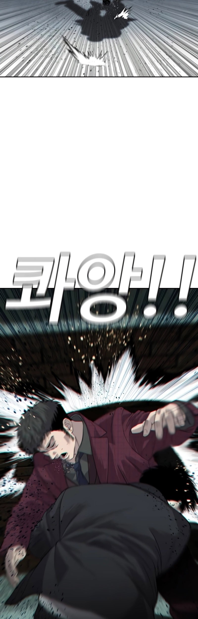 Son’s Retribution Chapter 8 halaman 21