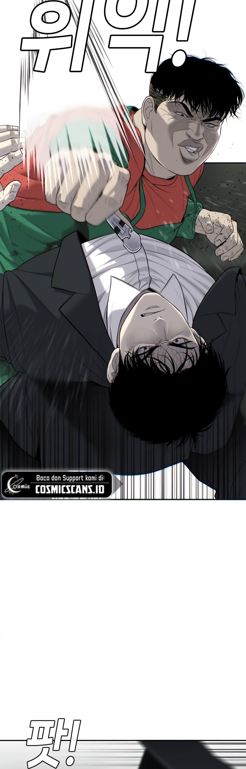 Son’s Retribution Chapter 4 halaman 24