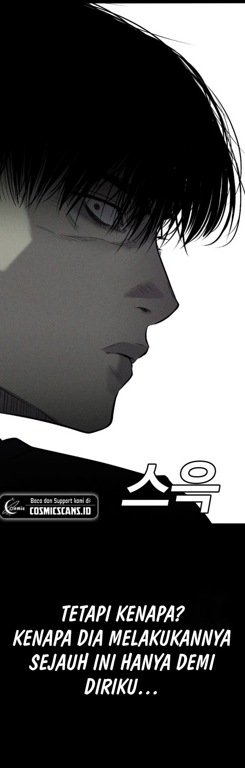 Son’s Retribution Chapter 2 halaman 43