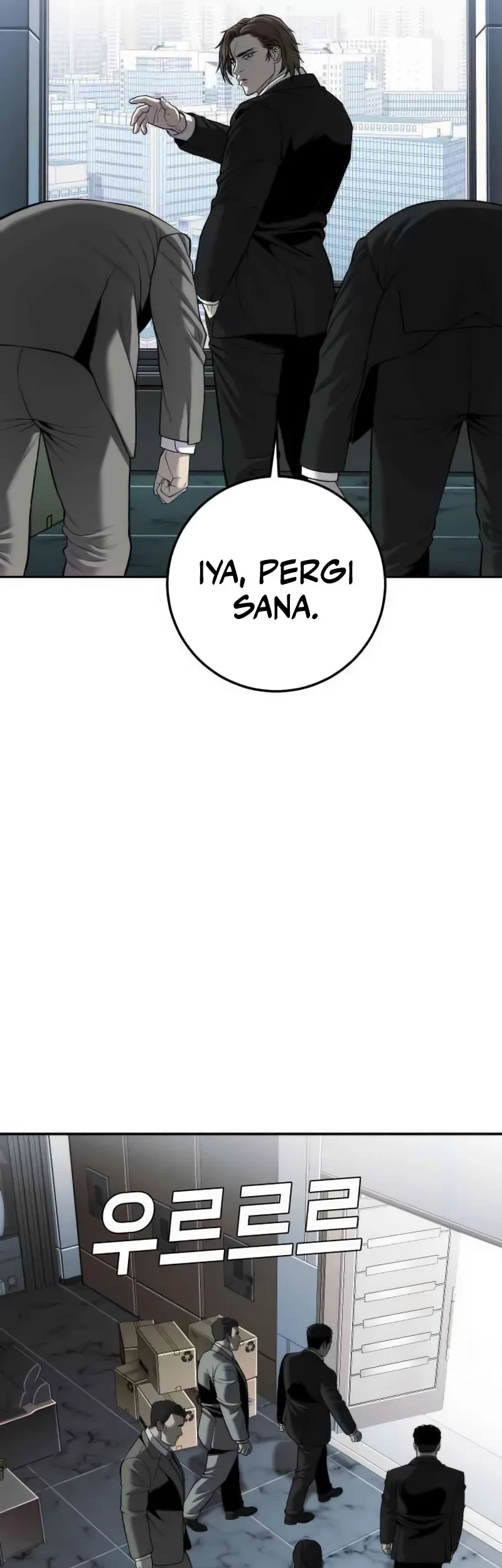 Son’s Retribution Chapter 16 halaman 22