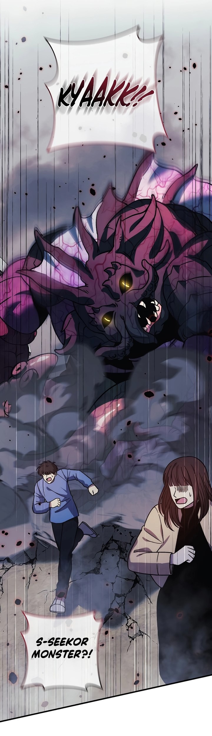 My Daughter is the Final Boss Chapter 125 - Halaman 18