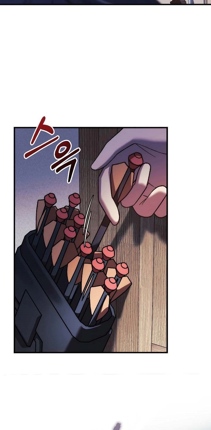 My Daughter is the Final Boss Chapter 123 - Halaman 19
