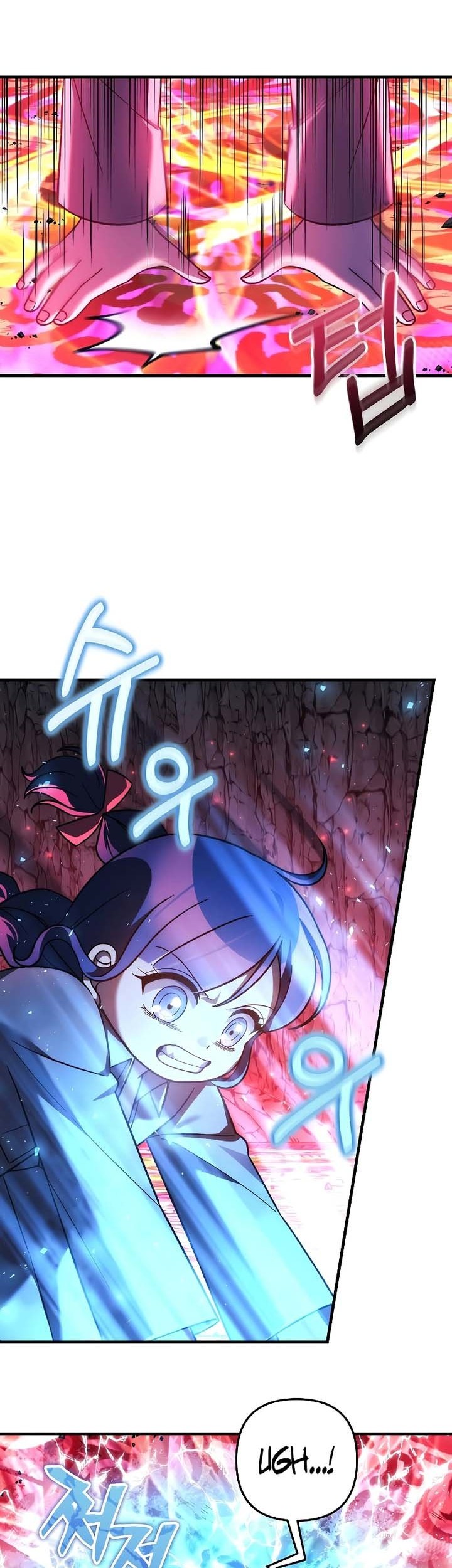 My Daughter is the Final Boss Chapter 119 - Halaman 22