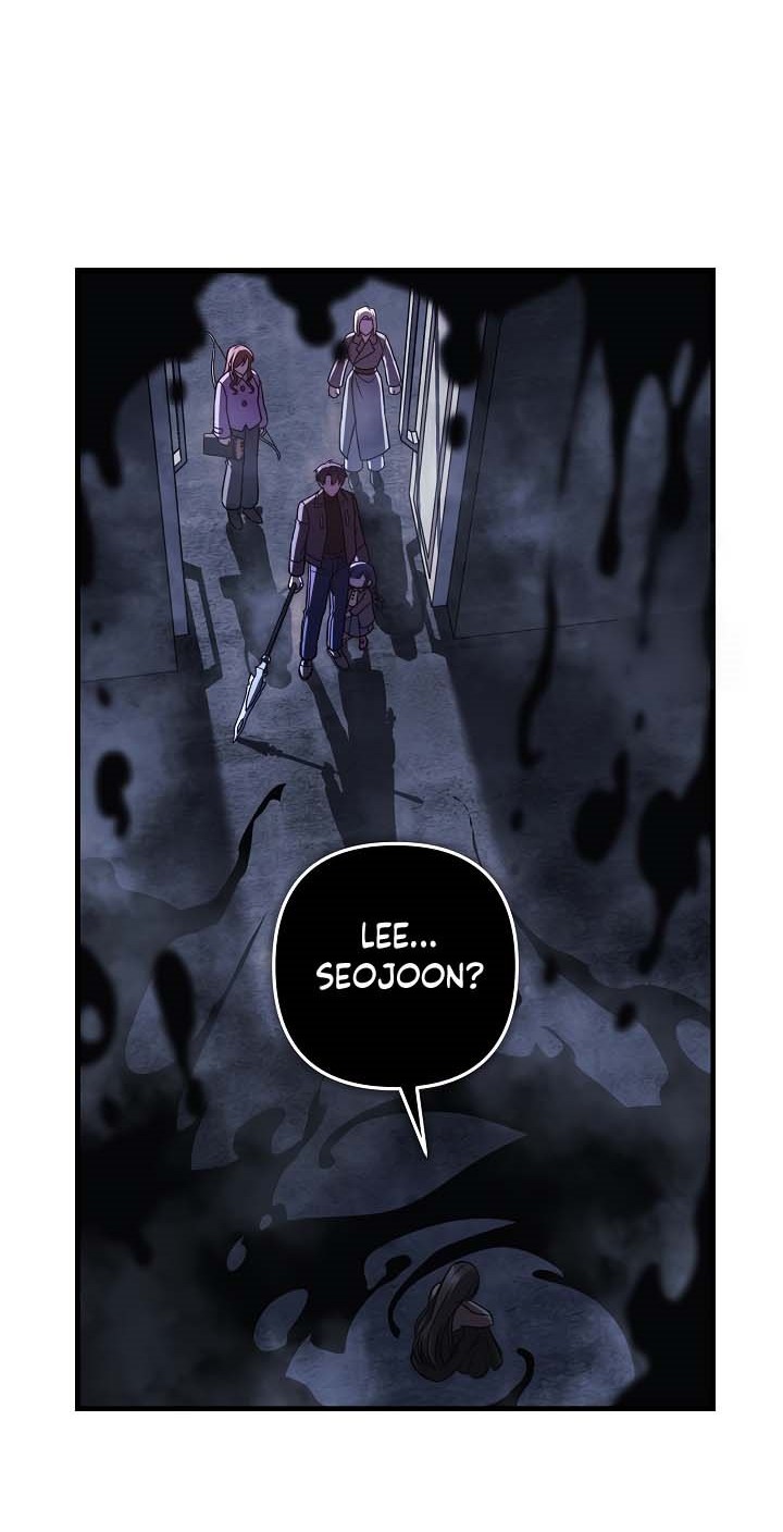 My Daughter is the Final Boss Chapter 118 - Halaman 19