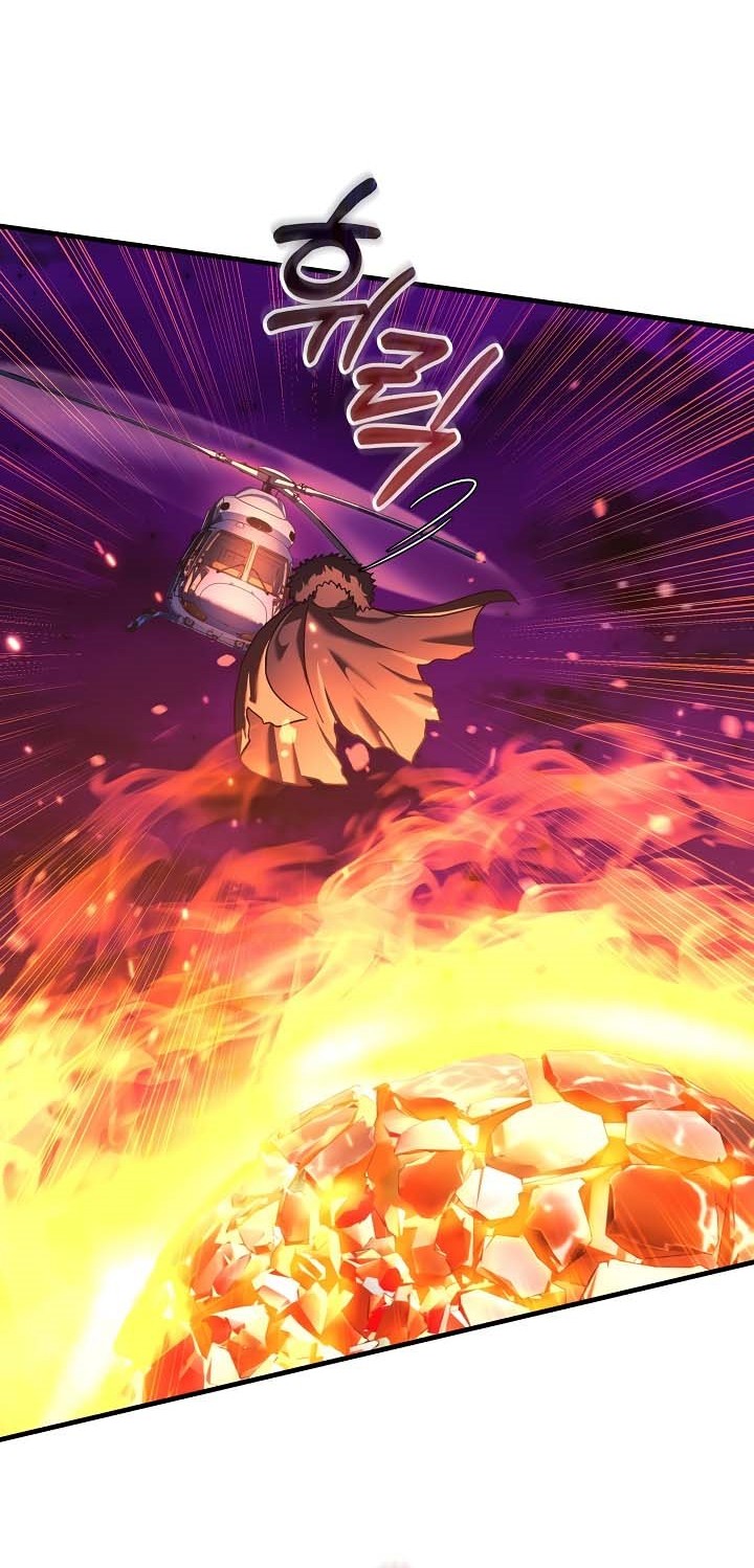 My Daughter is the Final Boss Chapter 116 - Halaman 19
