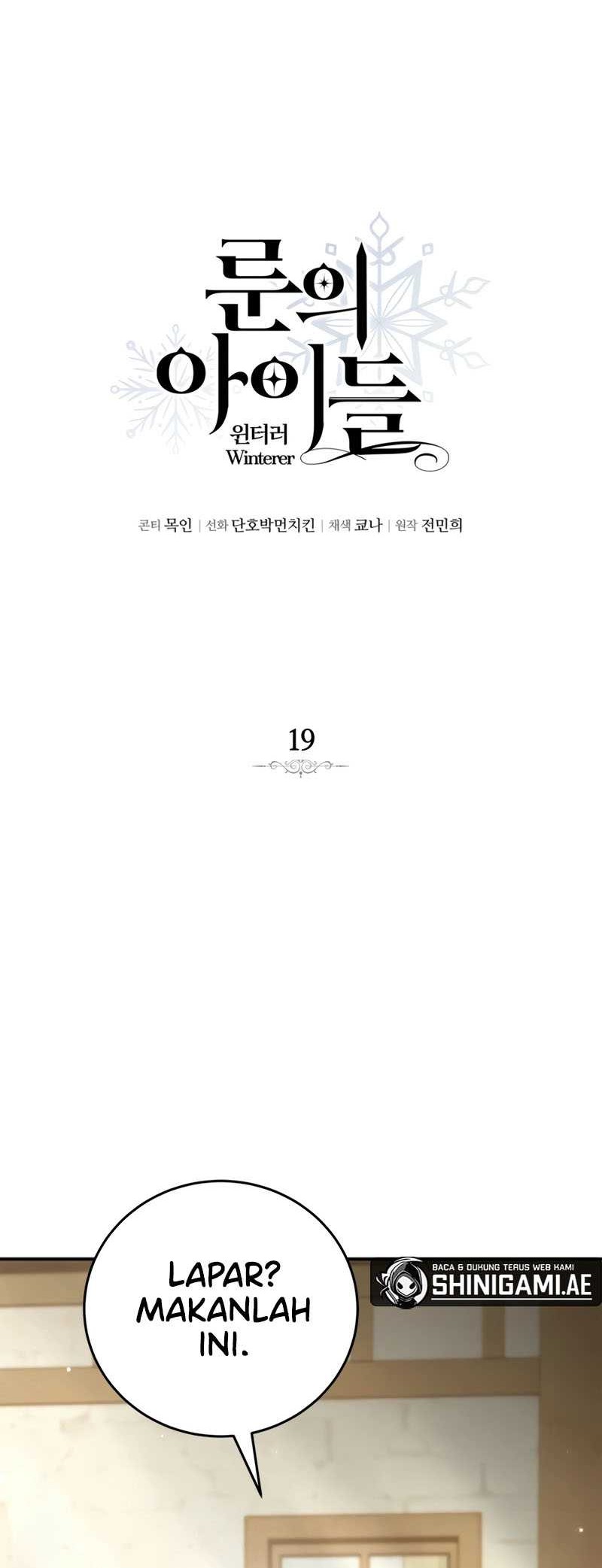 Children of the Rune Chapter 19 Gambar 12
