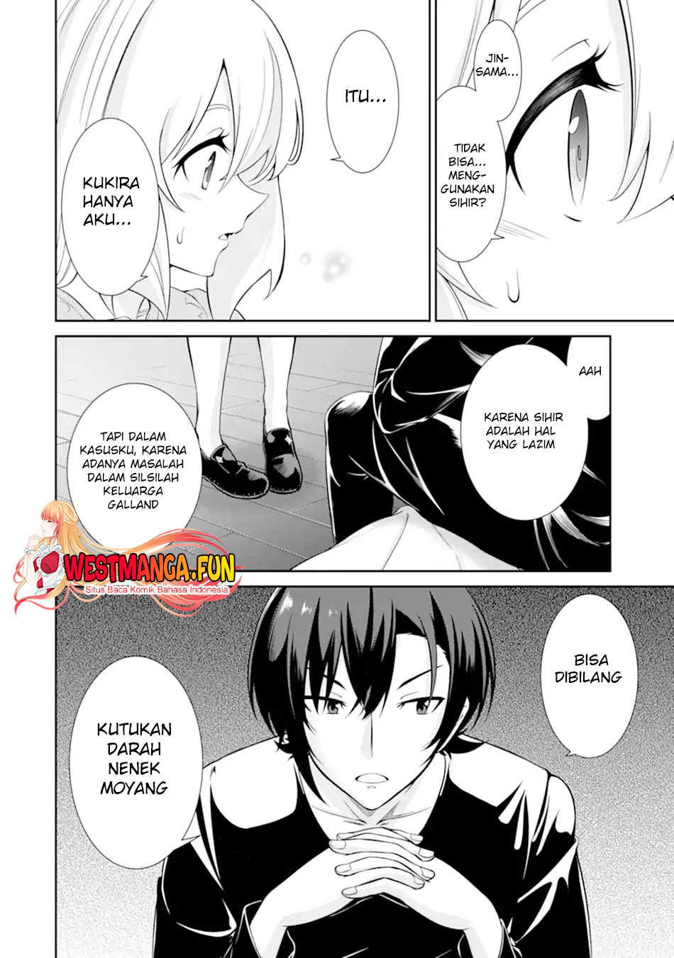 Zettai Maken no Duelist Chapter 03 Gambar 12