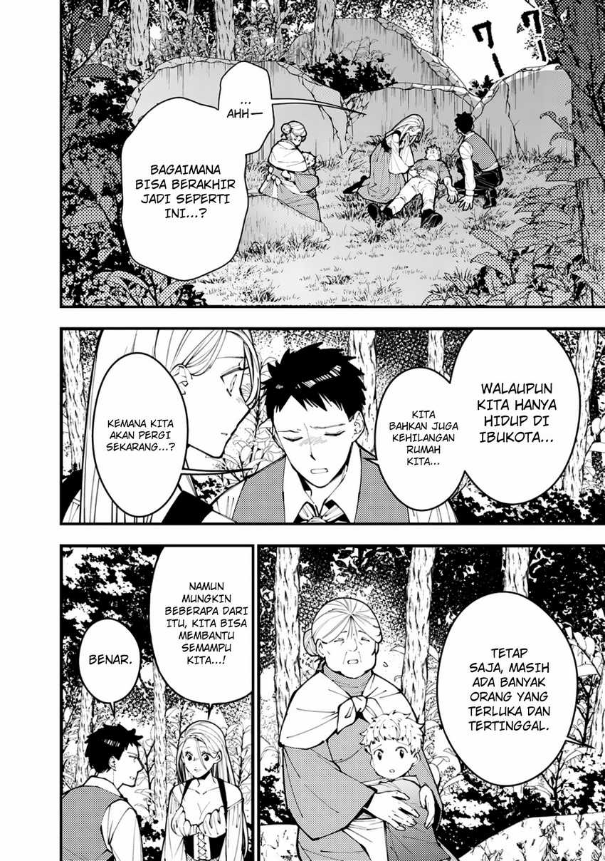Fukushuu o Koinegau Saikyou Yuusha wa, Yami no Chikara de Senmetsu Musou Suru Chapter 90 - Halaman 7