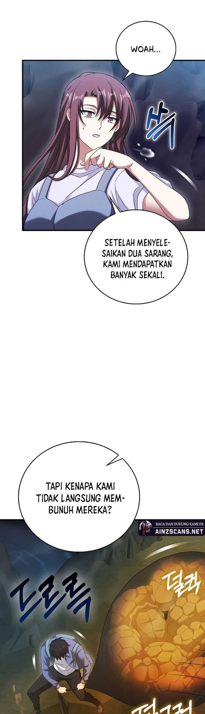 Max Talent Player Chapter 33 halaman 17
