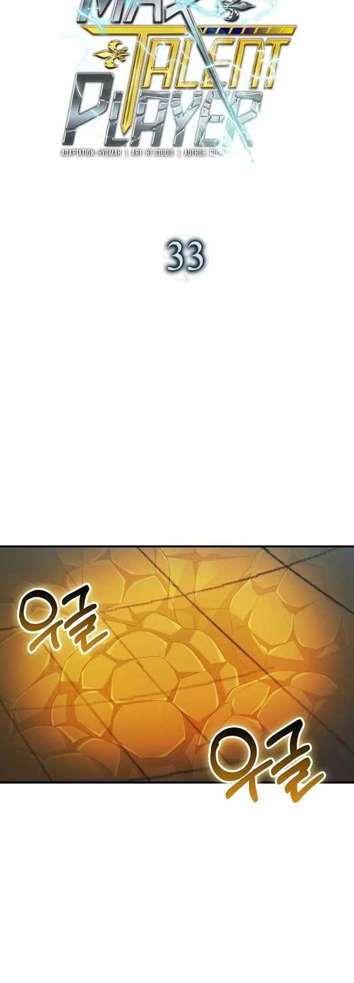 Max Talent Player Chapter 33 halaman 16