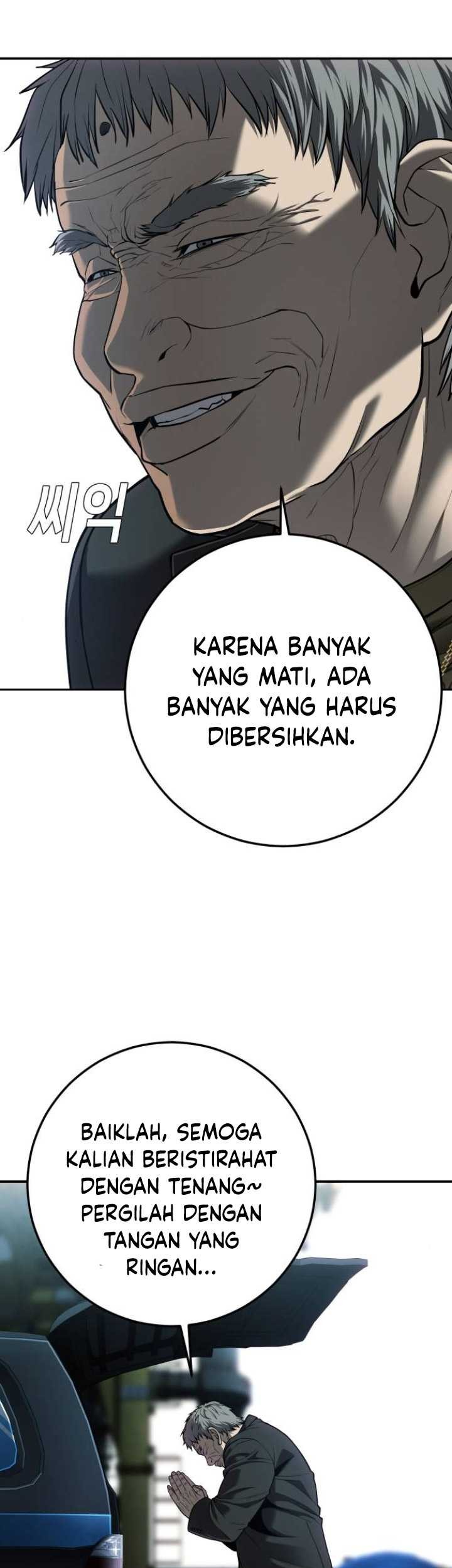 Son’s Retribution Chapter 17 halaman 26