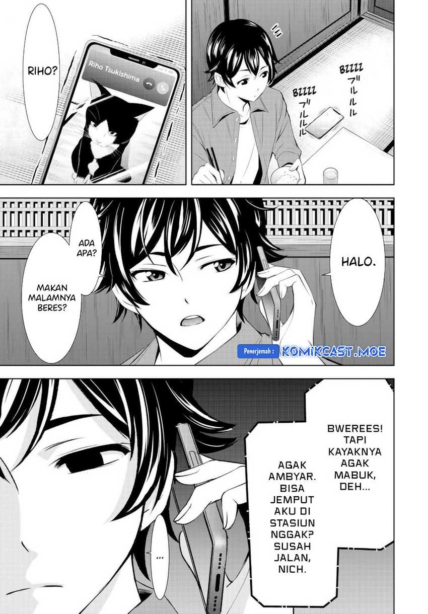 Megami no Kafeterasu (Goddess Café Terrace) Chapter 148 Gambar 6
