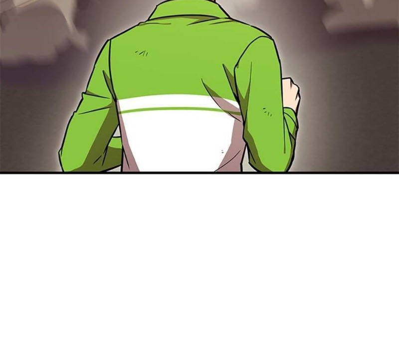 Cursed Manager’s Regression Chapter 56 halaman 16