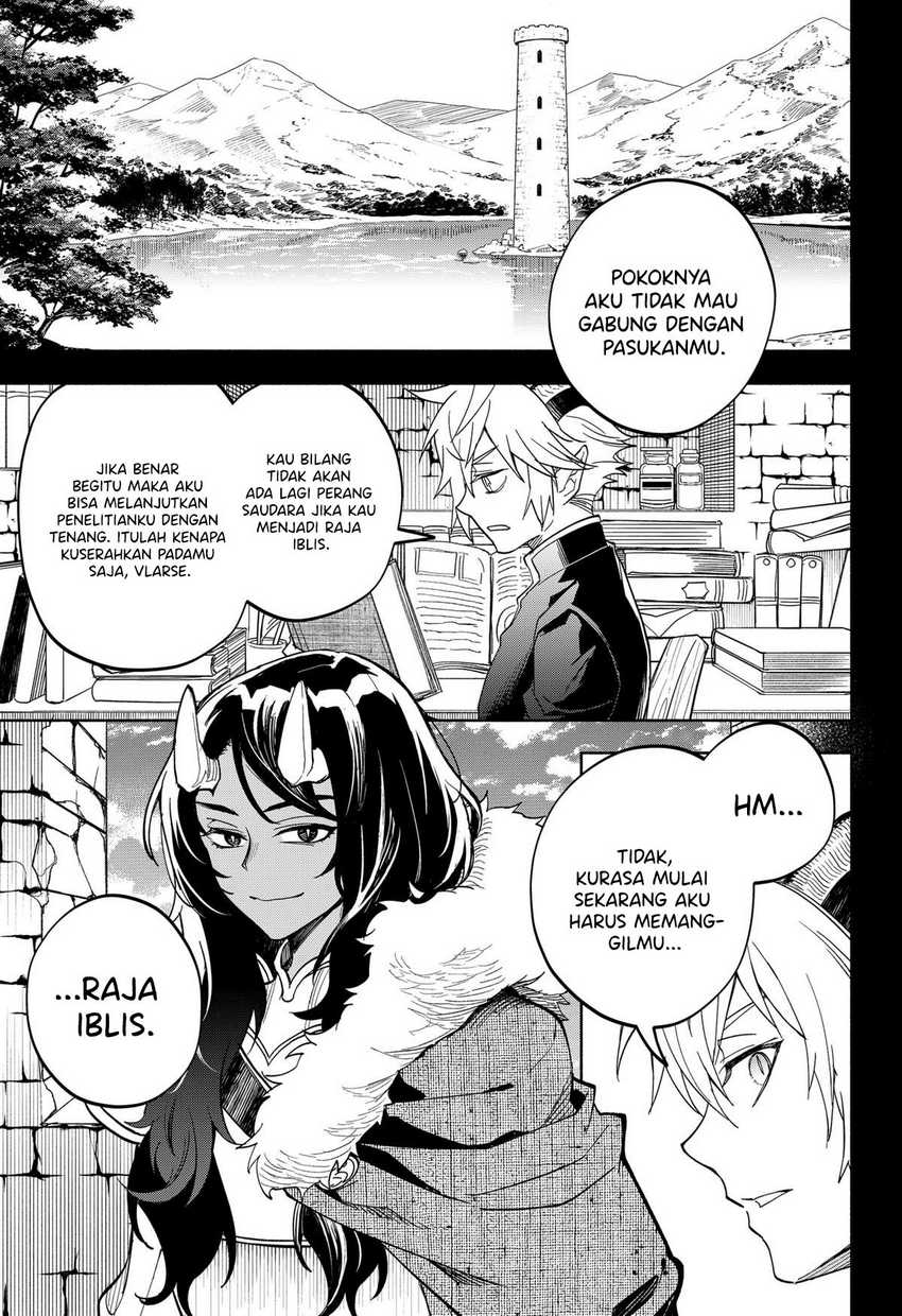 Maou-sama Exchange!! Chapter 21 halaman 8