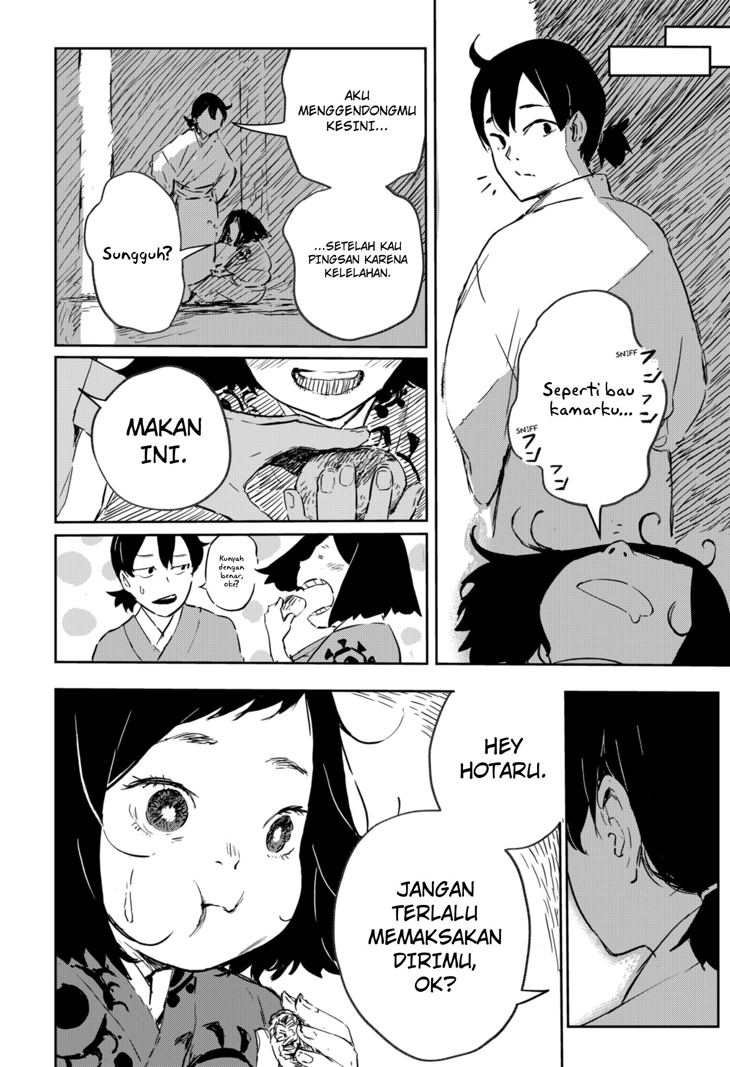 Goze Hotaru Chapter 2 halaman 11