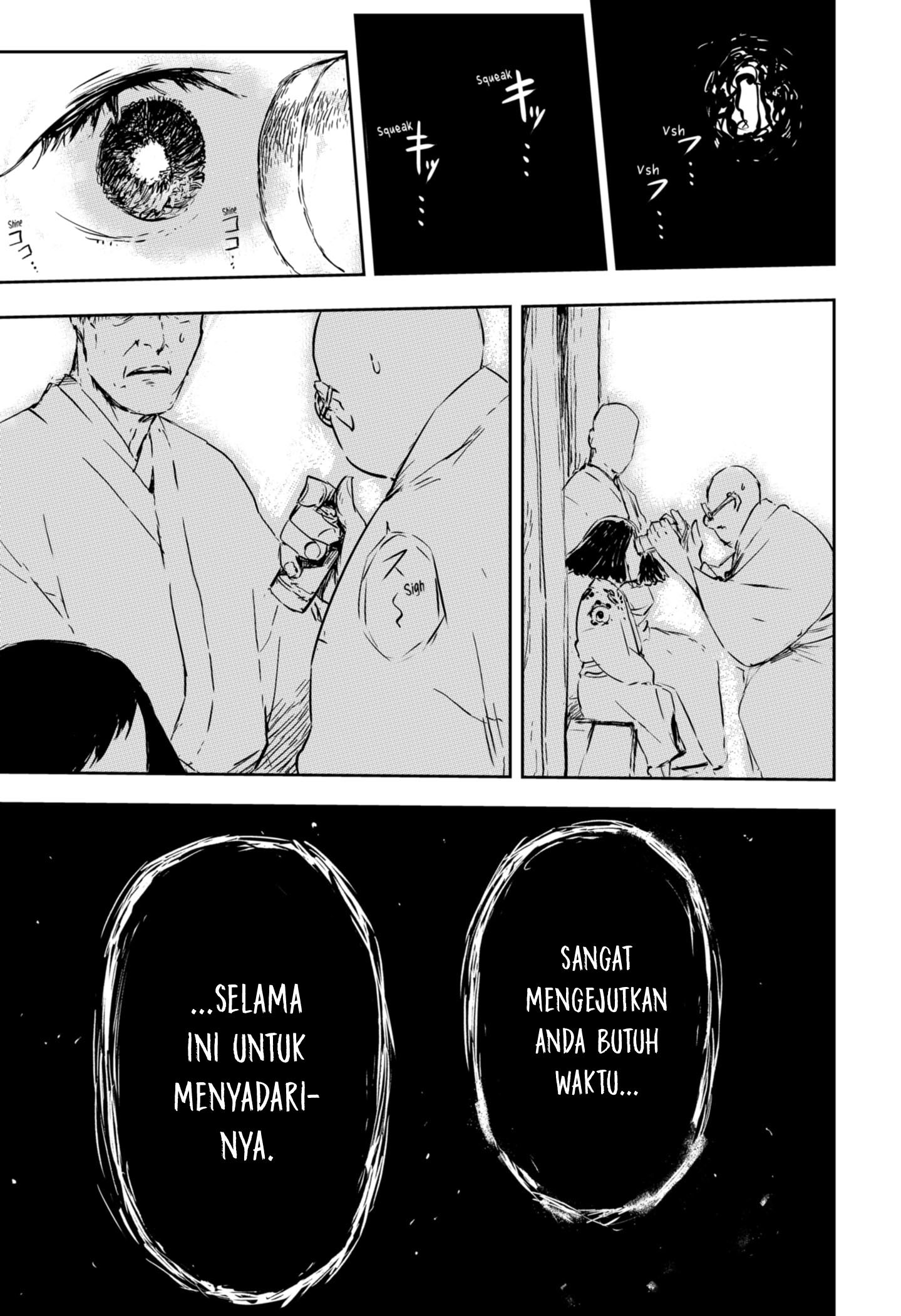 Goze Hotaru Chapter 1 halaman 17