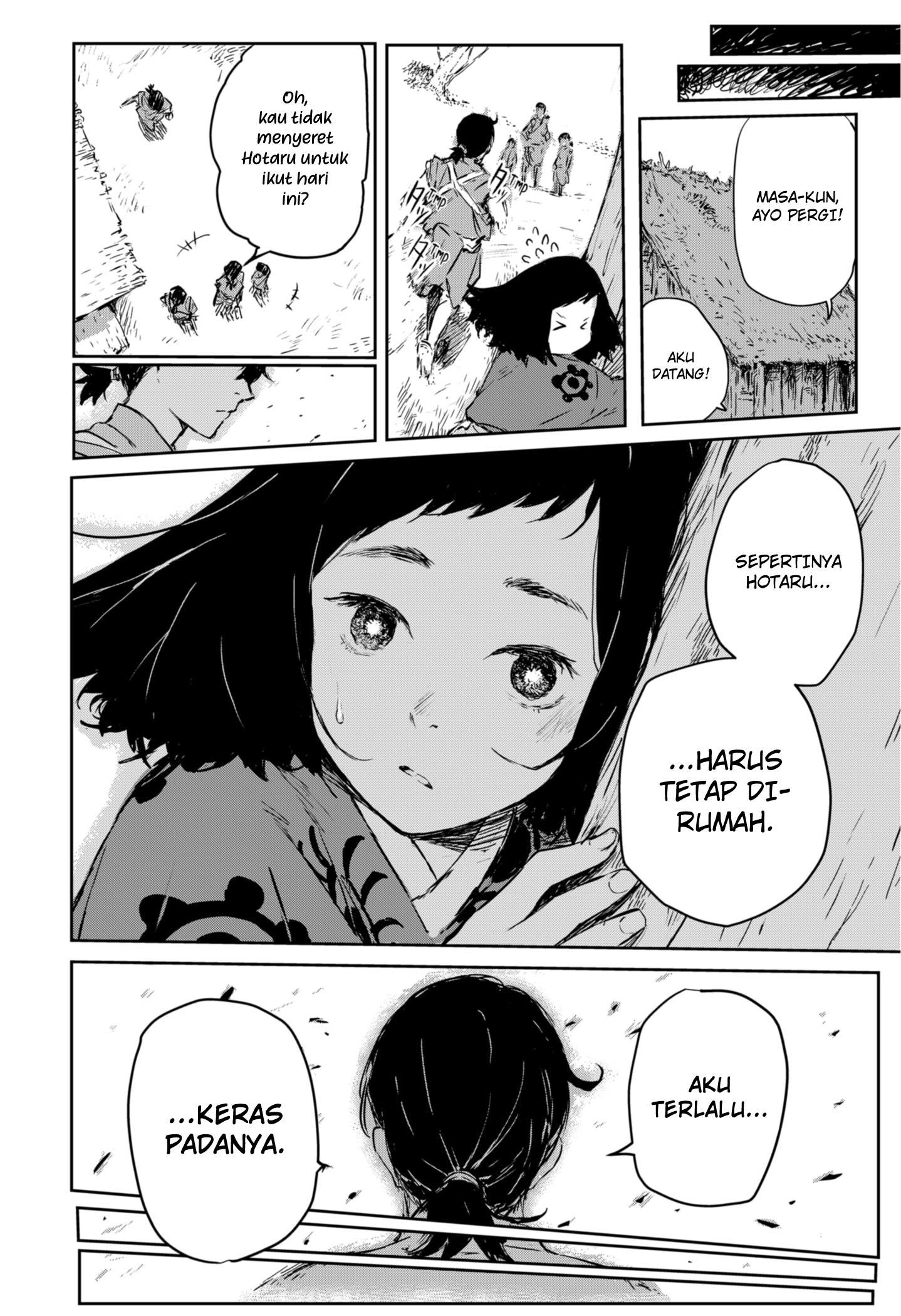 Goze Hotaru Chapter 1 halaman 18