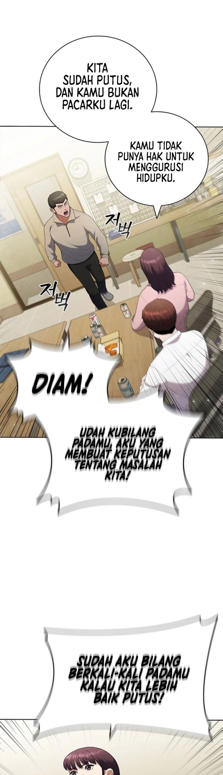 I Can Do It Chapter 12 halaman 15