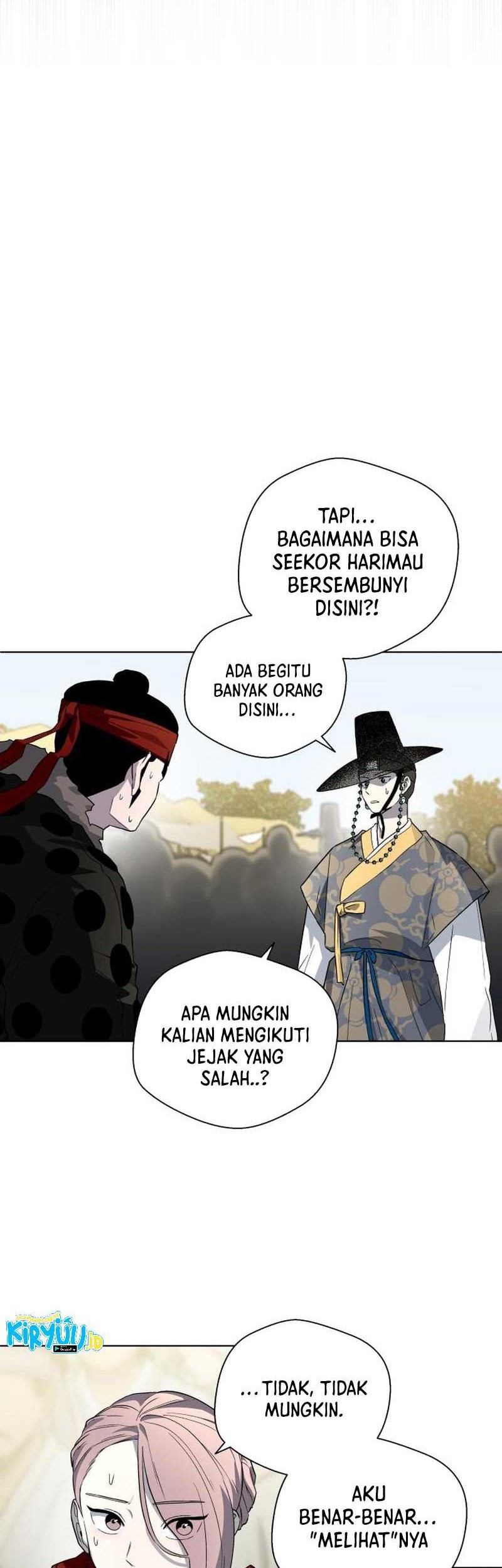 Human Mask Chapter 22 halaman 19