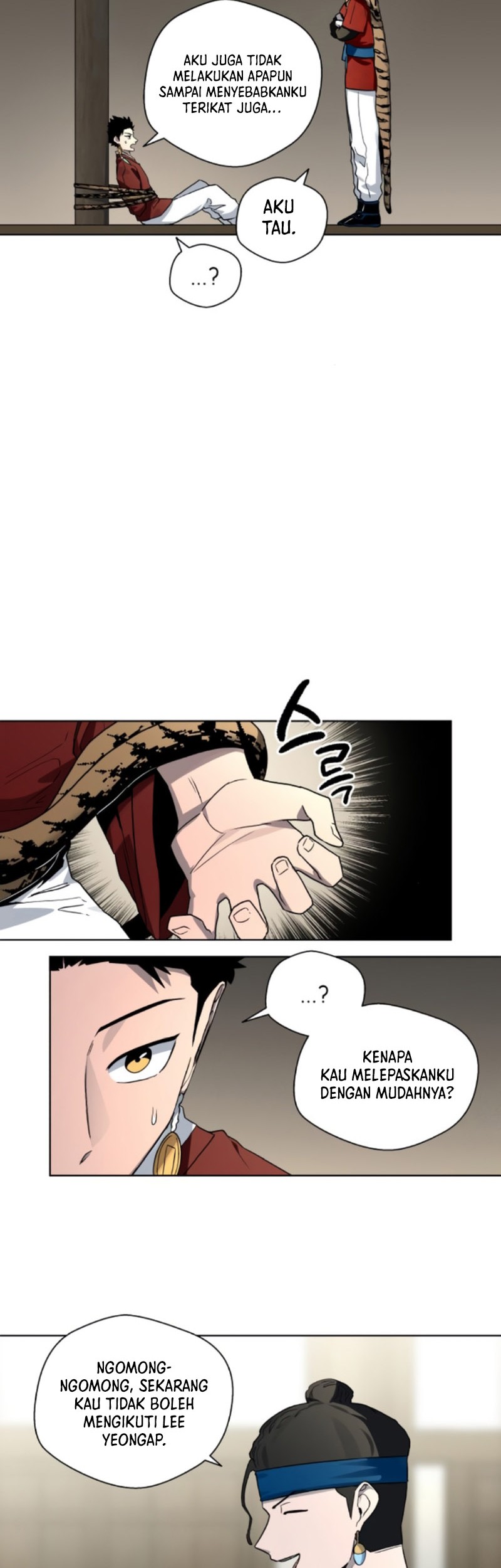 Human Mask Chapter 21 halaman 17