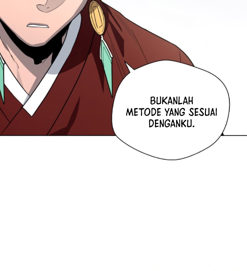 Human Mask Chapter 20 halaman 19