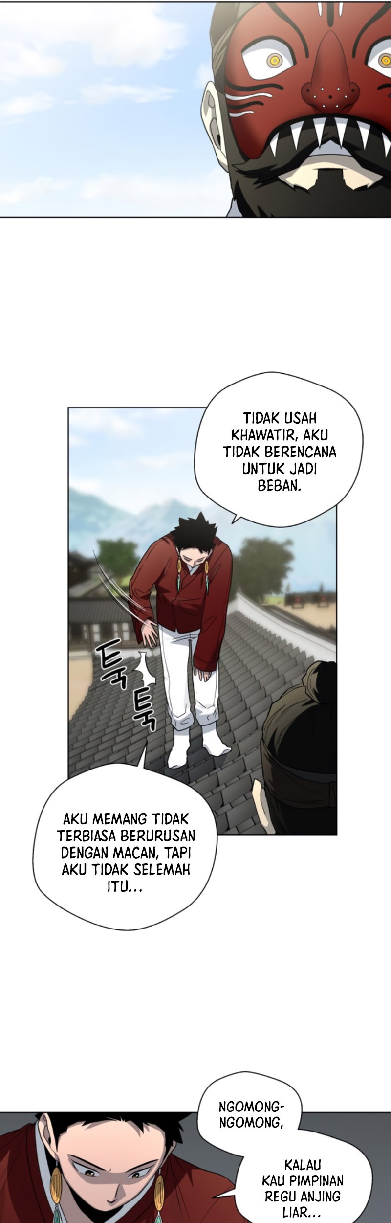 Human Mask Chapter 20 halaman 20