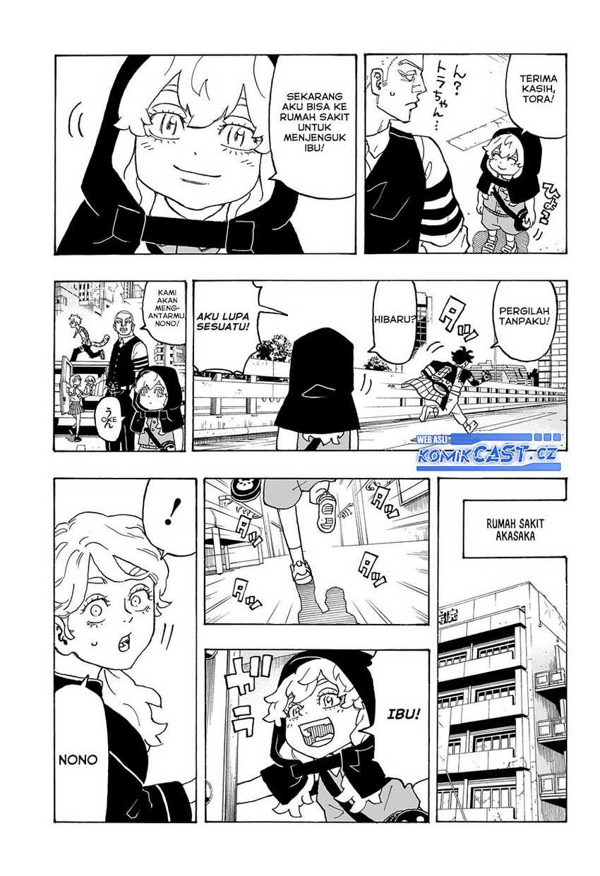 Astro Royale Chapter 12 halaman 6