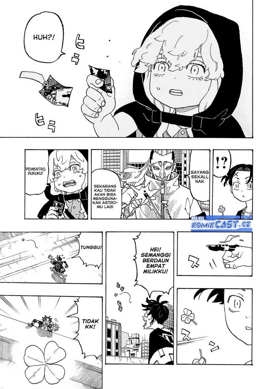 Astro Royale Chapter 11 halaman 6