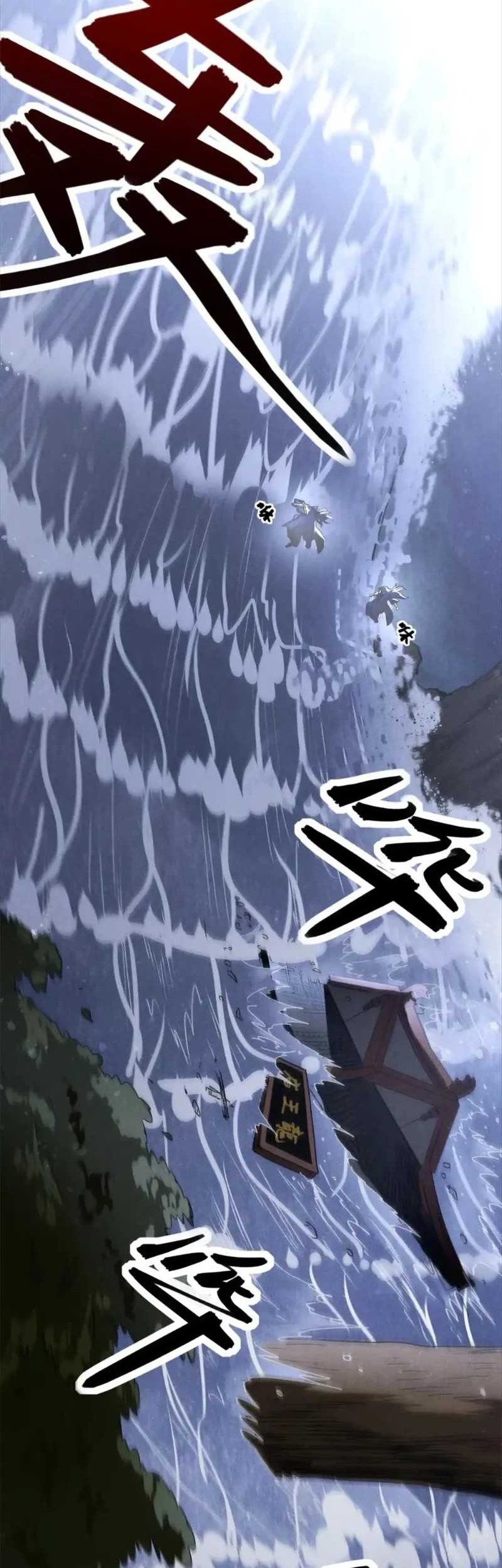 A Demonic Heart Chapter 114 Gambar 9
