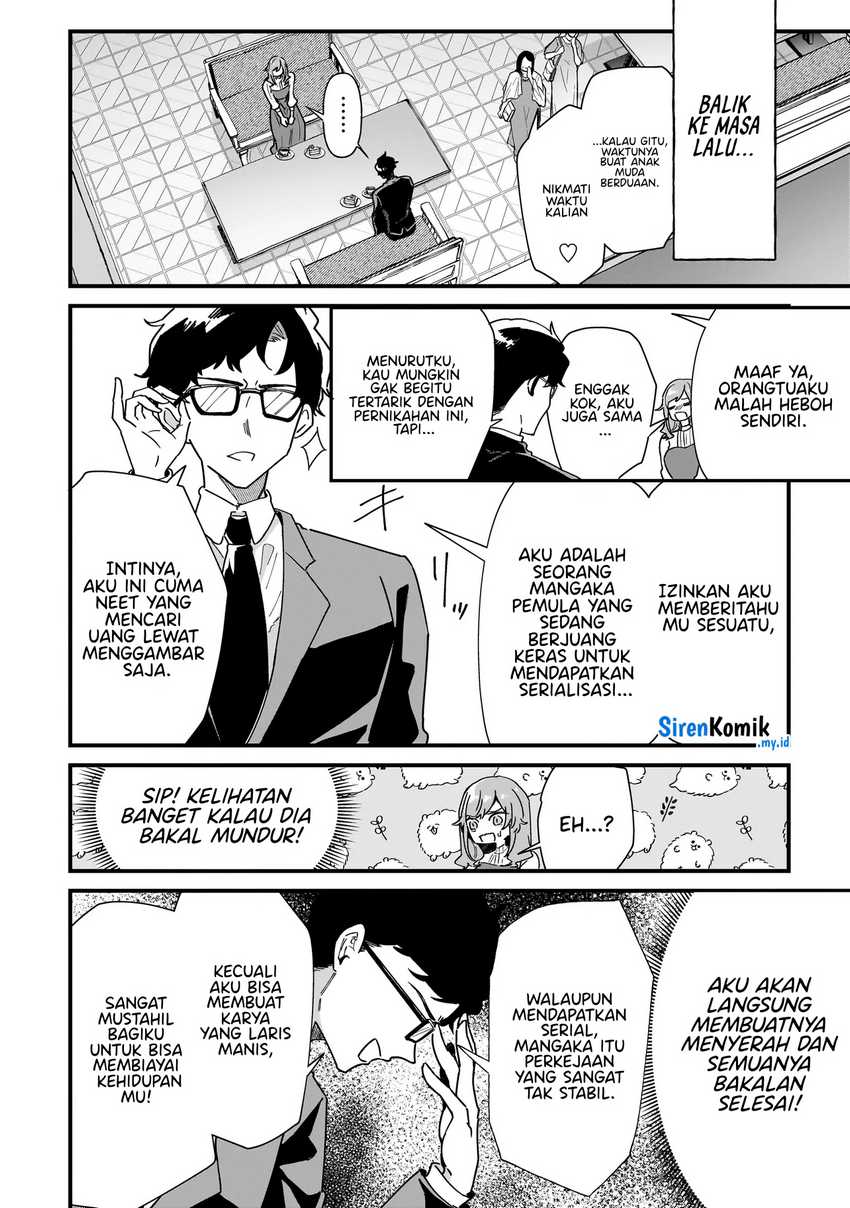 Otakon no Susume! Chapter 1 halaman 8