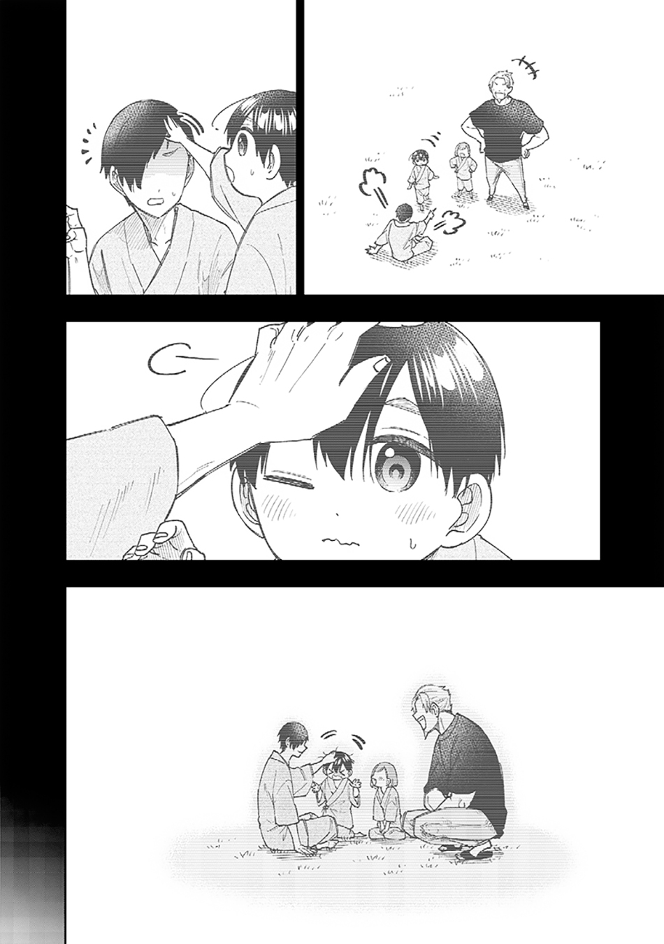 Kyuuseishu MESHIA ~Isekai wo sukutta moto yuusha ga mamono no afureru genjitsu sekai wo musou suru~ Chapter 31 - Halaman 8