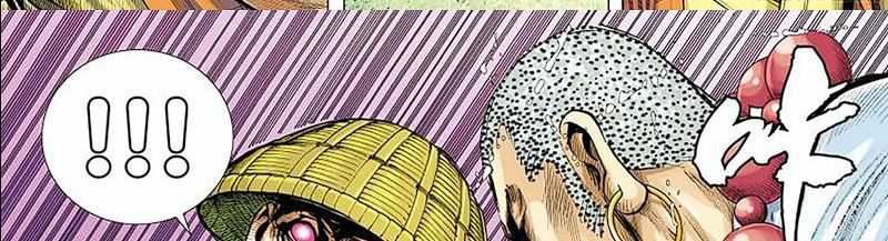 Journey to the West (Zheng Jian He) Chapter 145 halaman 19