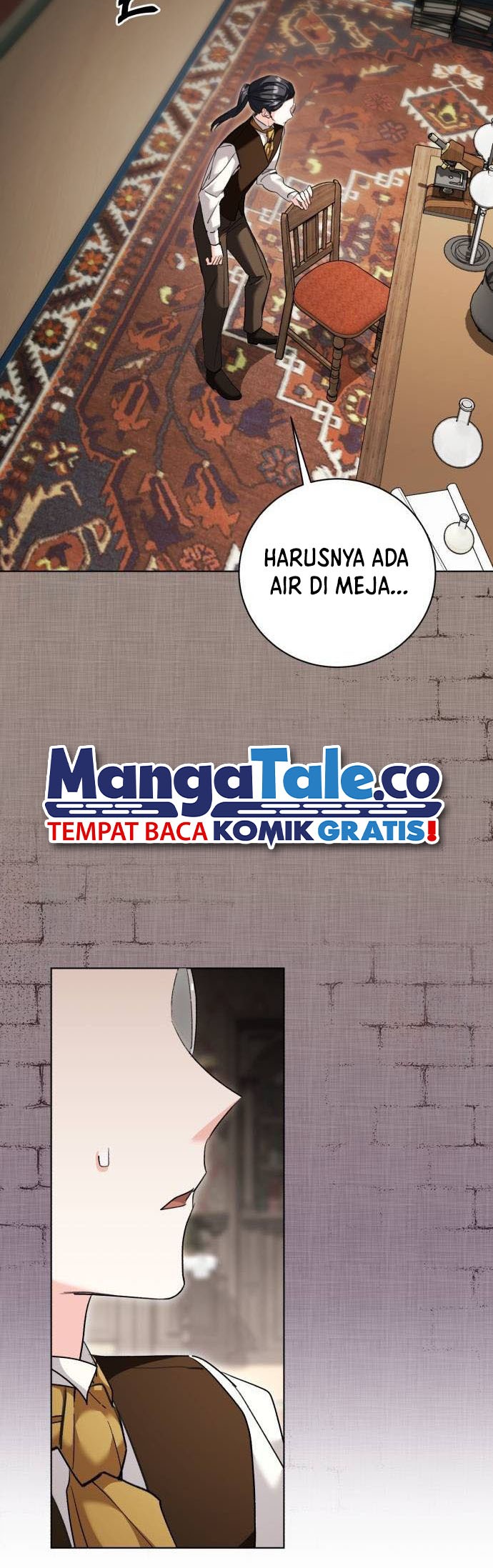 Genius Actor’s Aura Chapter 32 halaman 17