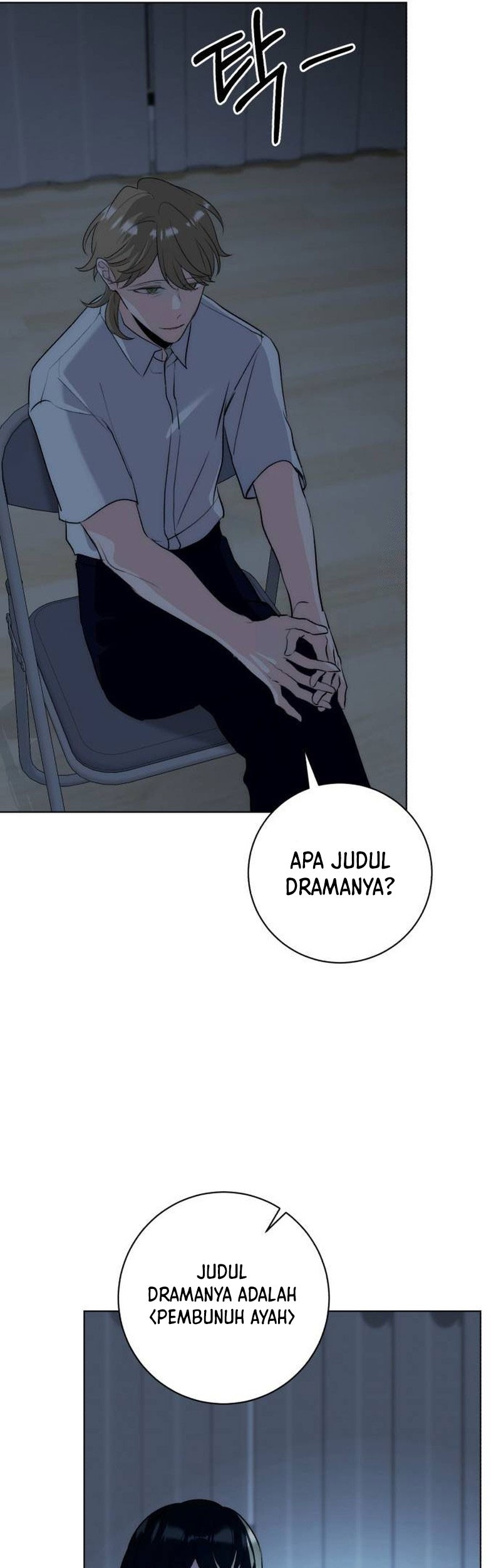 Genius Actor’s Aura Chapter 21 halaman 19