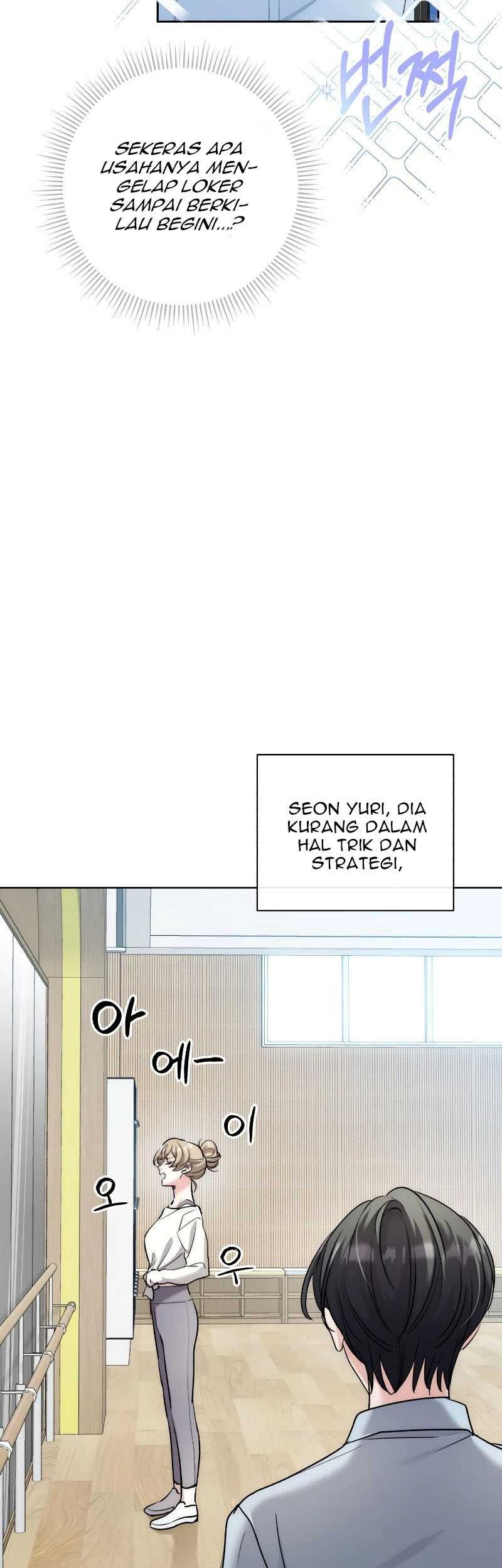 Genius Actor’s Aura Chapter 19 halaman 16