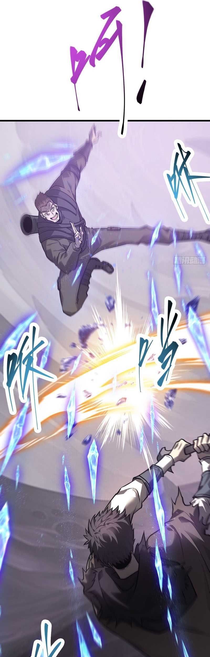 I, the Strongest Boss Chapter 23 halaman 19