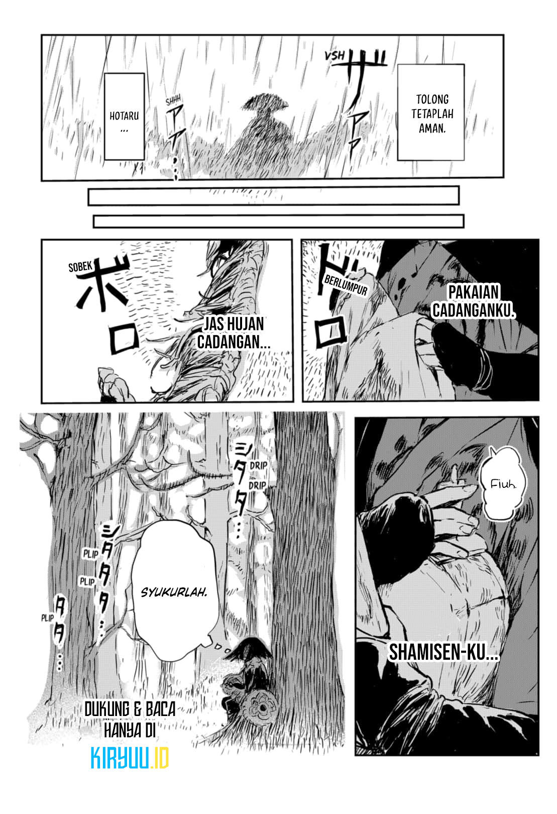 Goze Hotaru Chapter 6 halaman 6