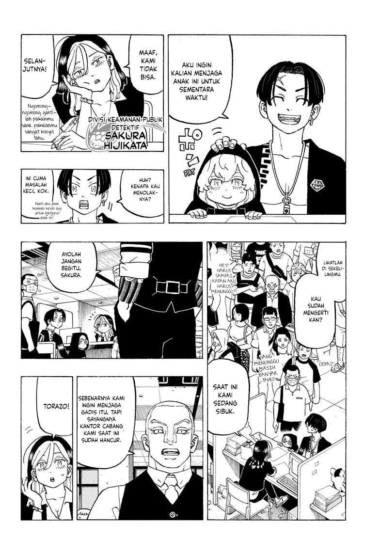 Astro Royale Chapter 13 halaman 6